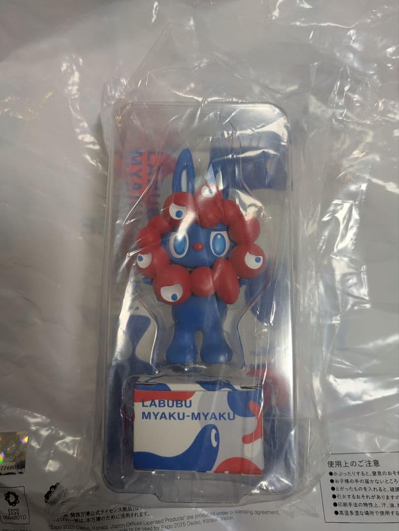 LABUBU MYAKU-MYAKU フィギュア 万博 ラブブ ミャクミャク - メルカリ