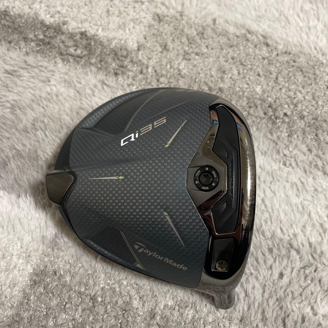 QI35 10.5 正規店購入 Amazon.co.jp: テーラーメイド(TAYLOR MADE) Qi35 10.5 Dia BL TM50 R