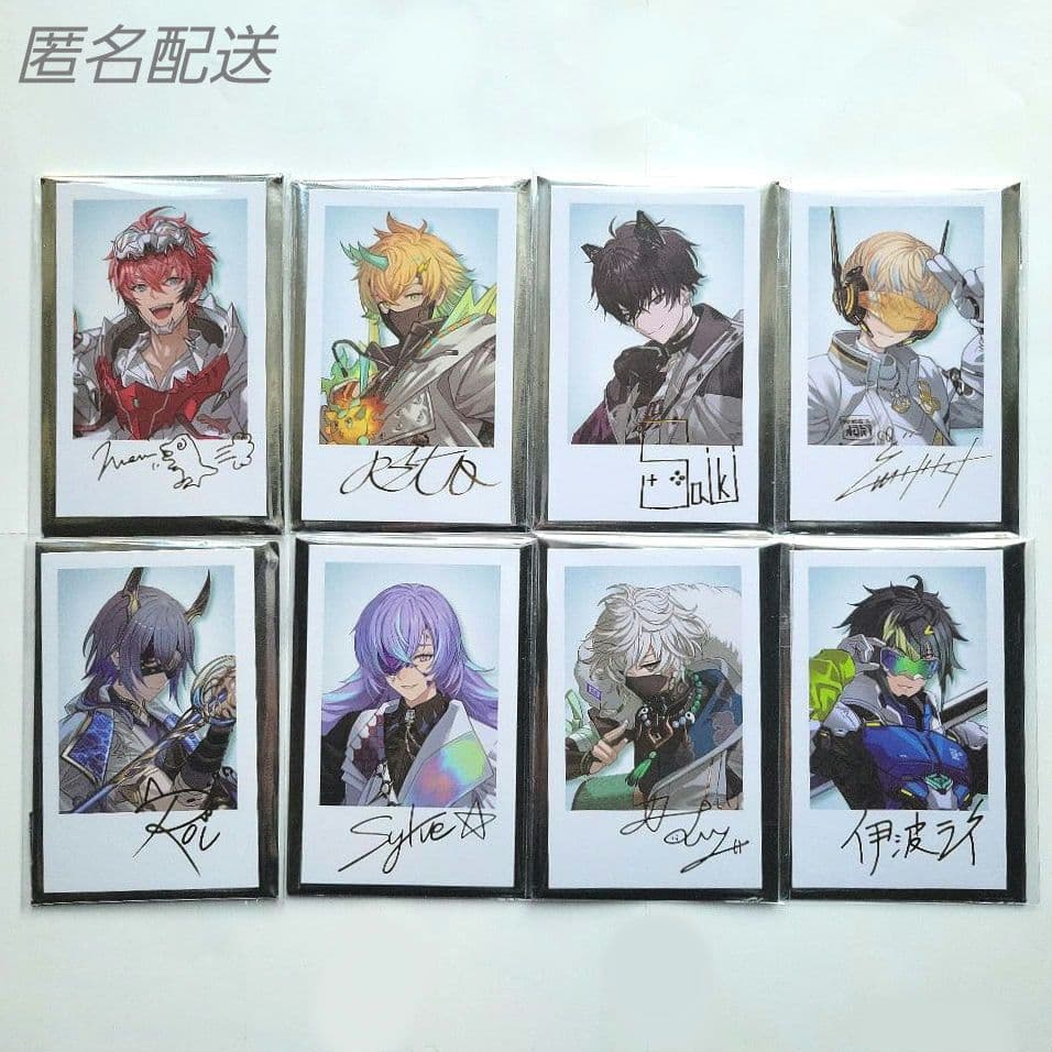 あ*め様 にじさんじ デビューチェキ 赤城 宇佐美 佐伯 緋八 小柳 星導