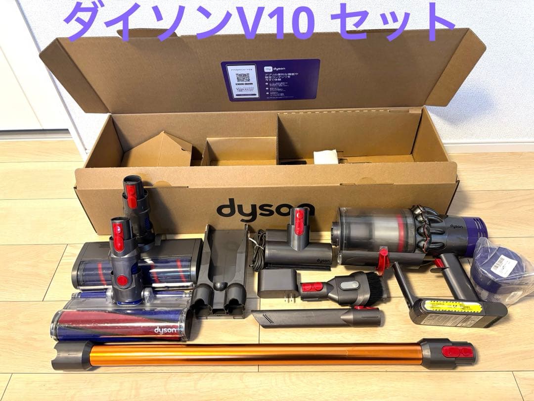 ダイソン　Dyson Cyclone V10 SV12 各種アタッチメント付き Dyson Cyclone V10 Fluffy (SV12 FF LF) | 掃除機 | ダイソン公式