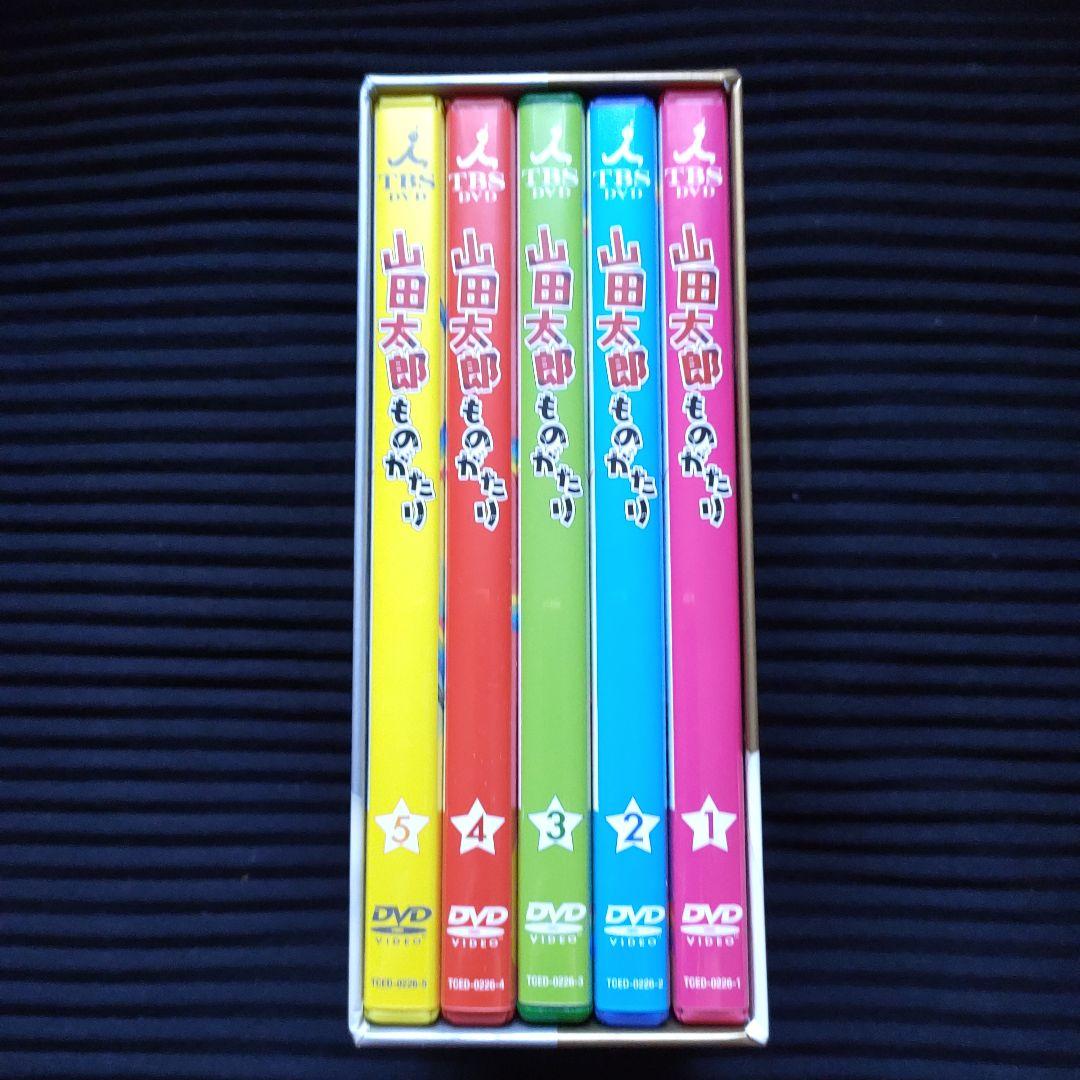 嵐「山田太郎ものがたり」〈5枚組〉 - メルカリ