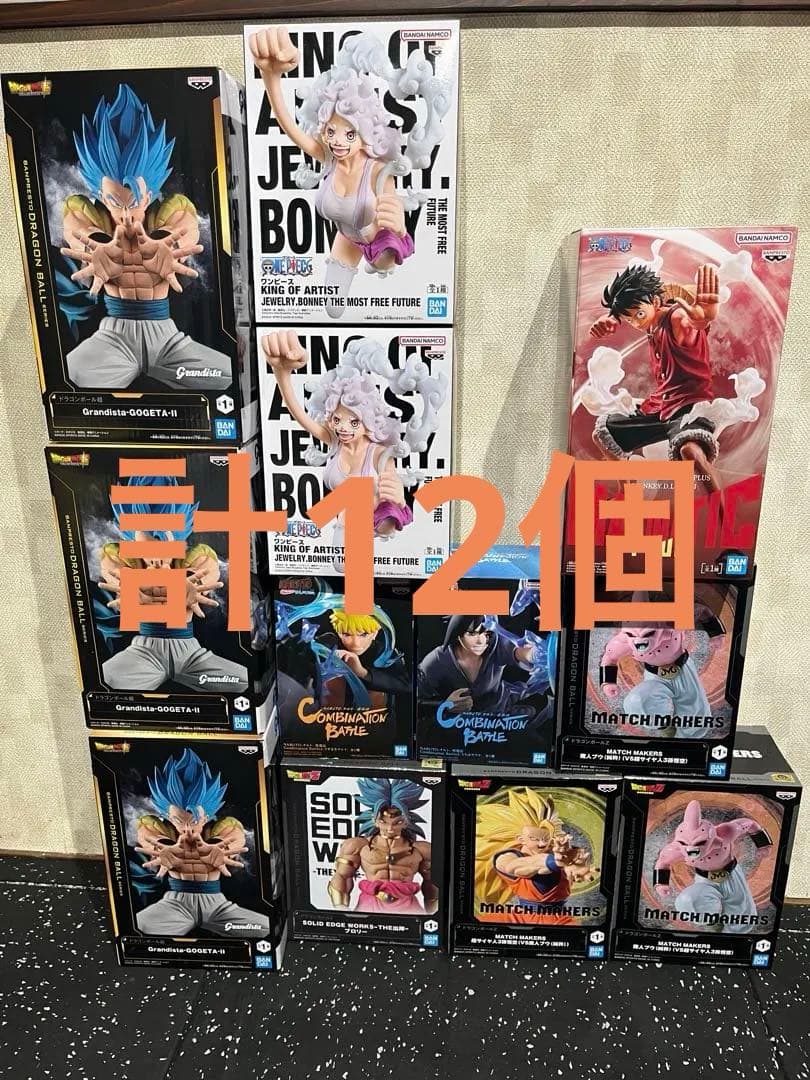 プライズフィギュアまとめ売り ドラゴンボール ワンピース NARUTO