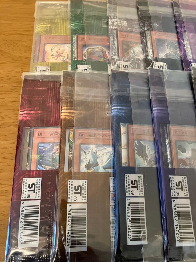 遊戯王 未開封 パック 公認店限定 プロモカード付 まとめ売り 公認 18