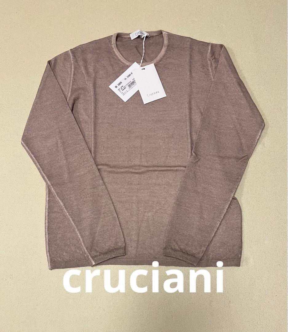 最終特価【新品未使用】クルチアーニ　CRUCIANIクルーネックベージュM CRUCIANI（クルチアーニ） CU094 G01F6V GIROCOLLO カラー7色 クルー