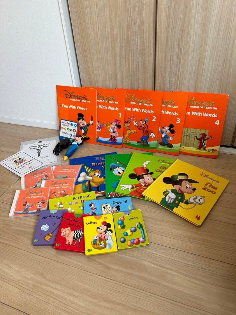 中古 DWE ディズニー英語 メインプログラムなど 中1娘英検3級 英語の