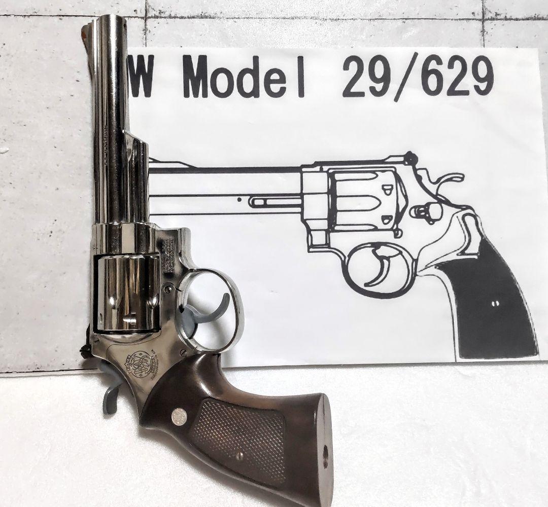 神推し❗️❯マルシン 44マグナム ガスガン クロームメッキ Xカートかも