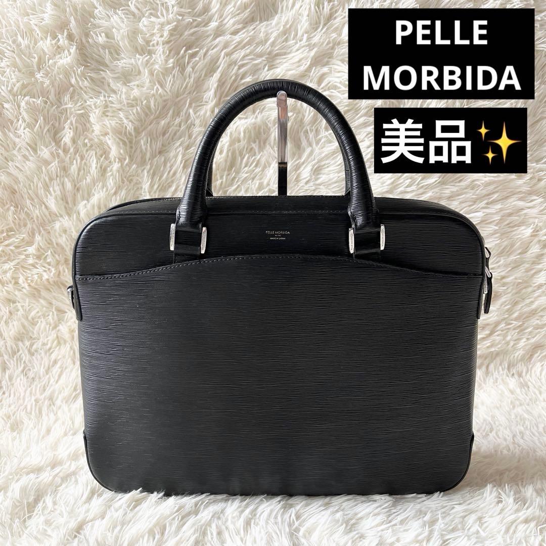 バッグ ssmim shop_back_SalinasM_1000x.jpg?v