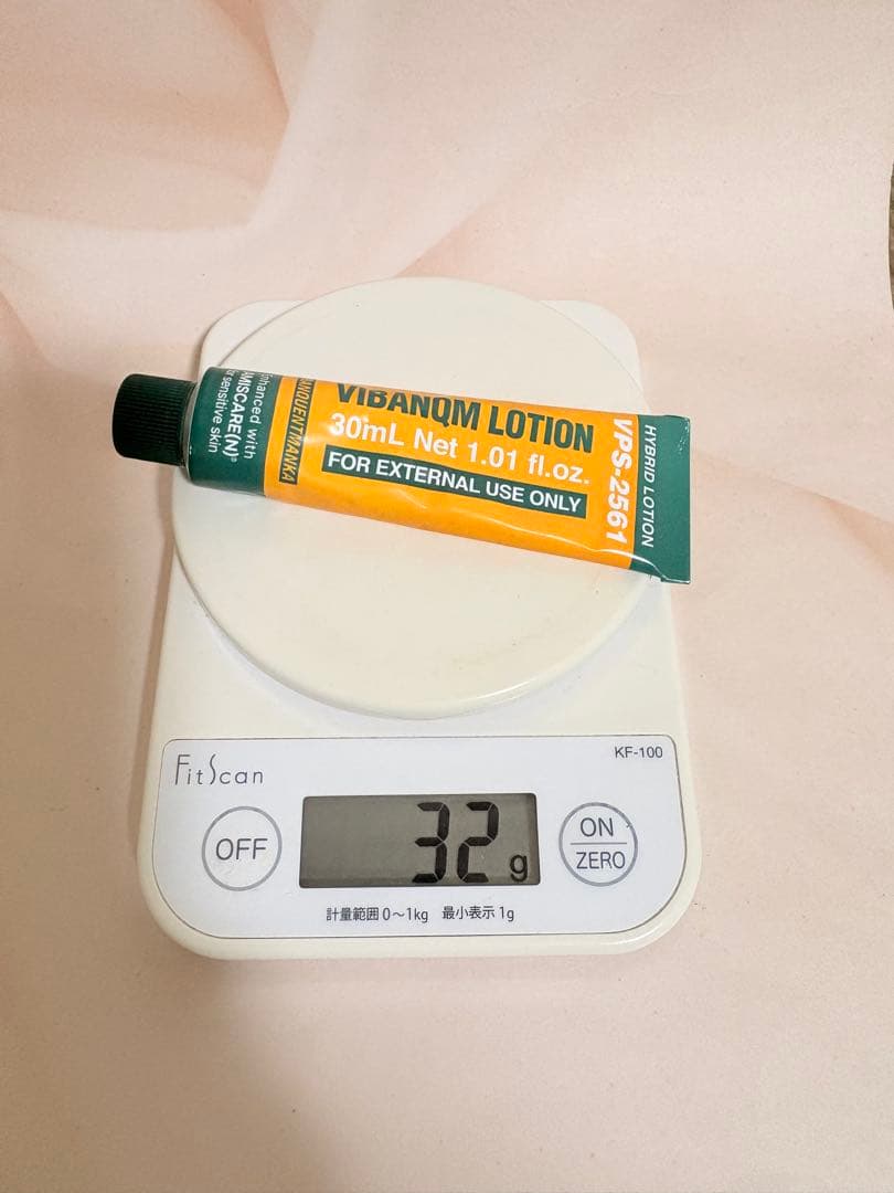 ビバンクエントマンカローション