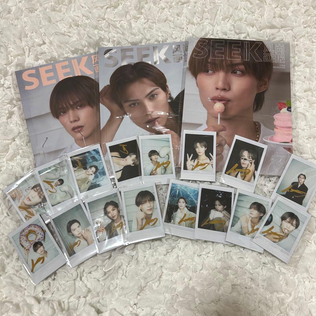 中国雑誌 seek 簡秀吉 - メルカリ