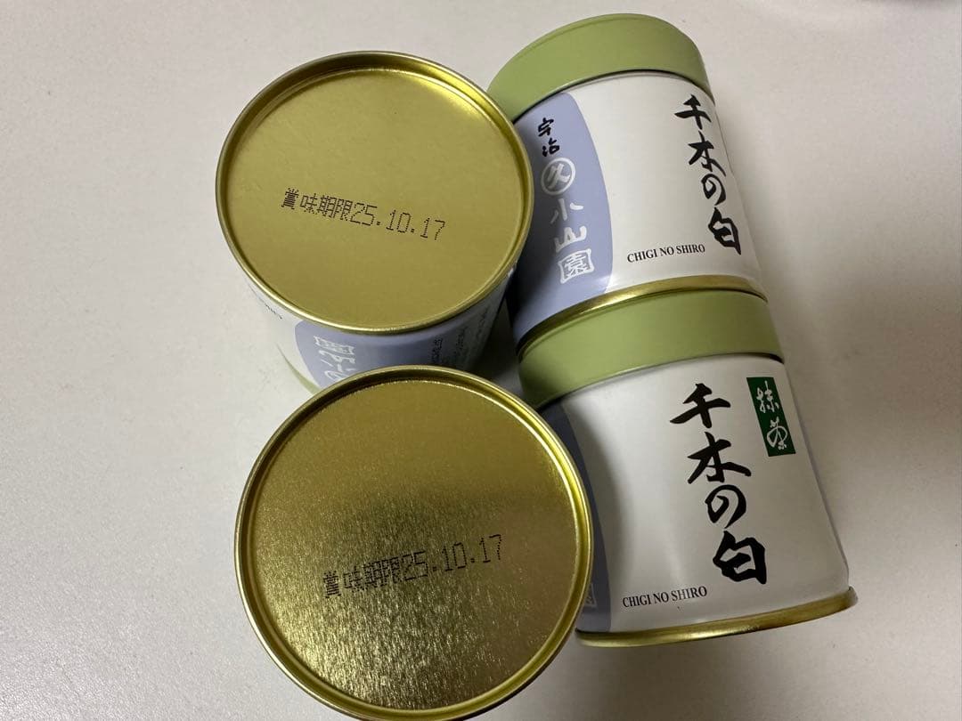 丸久小山園抹茶 40g缶千木の白x4缶 抹茶 宇治 丸久小山