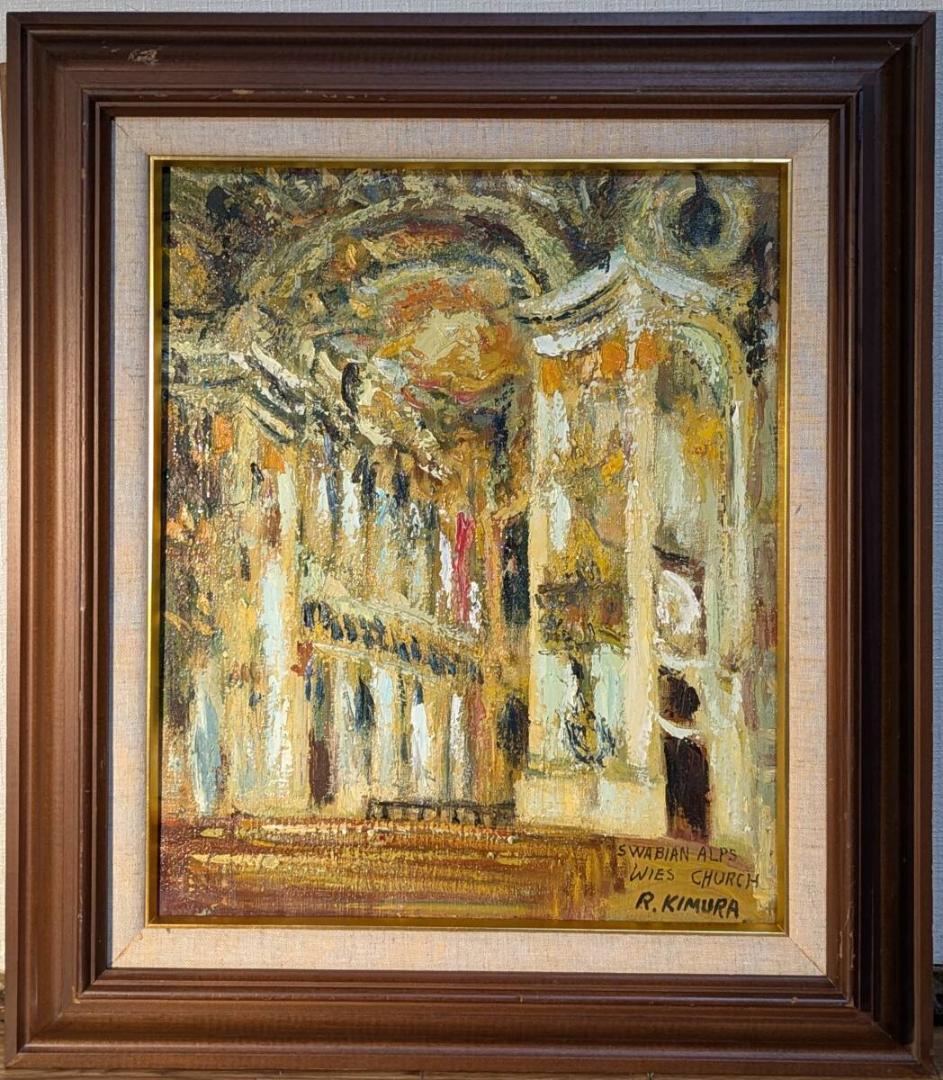 【真作】絵画　油彩8号　ヴィースの教会　ドイツ世界遺産を描く一作　W102 世界遺産の「ヴィース教会」 年間100万人を魅了するドイツ・ロココの