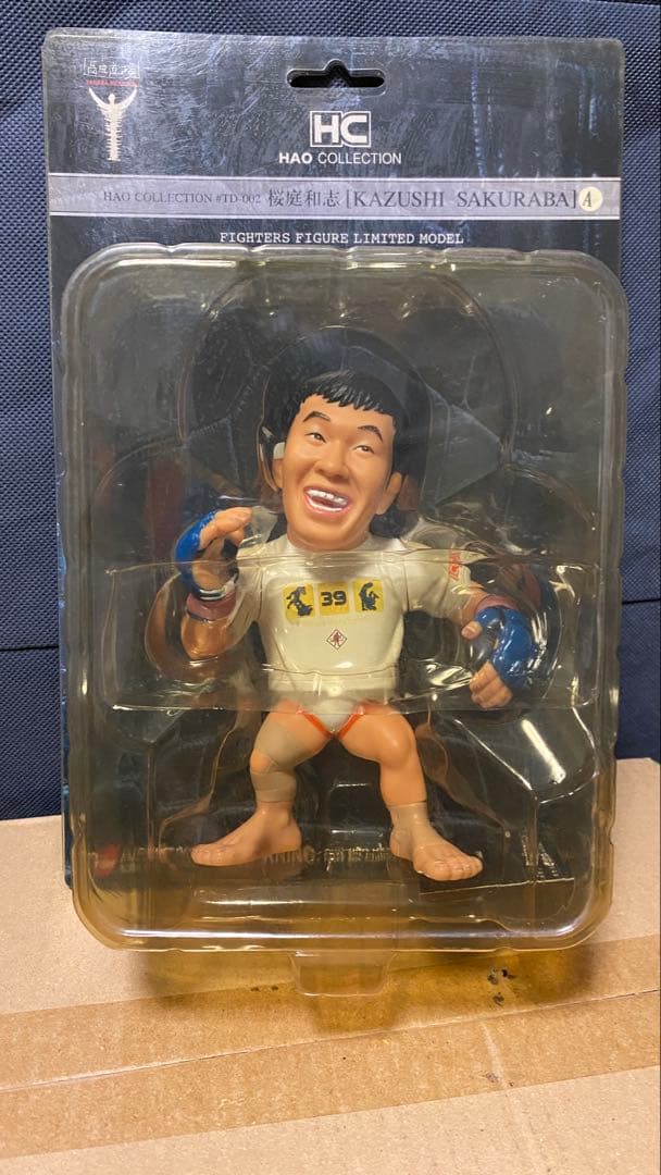 PRIDE HAOコレクション 桜庭シウバランデルマンジャクソンヒーリング