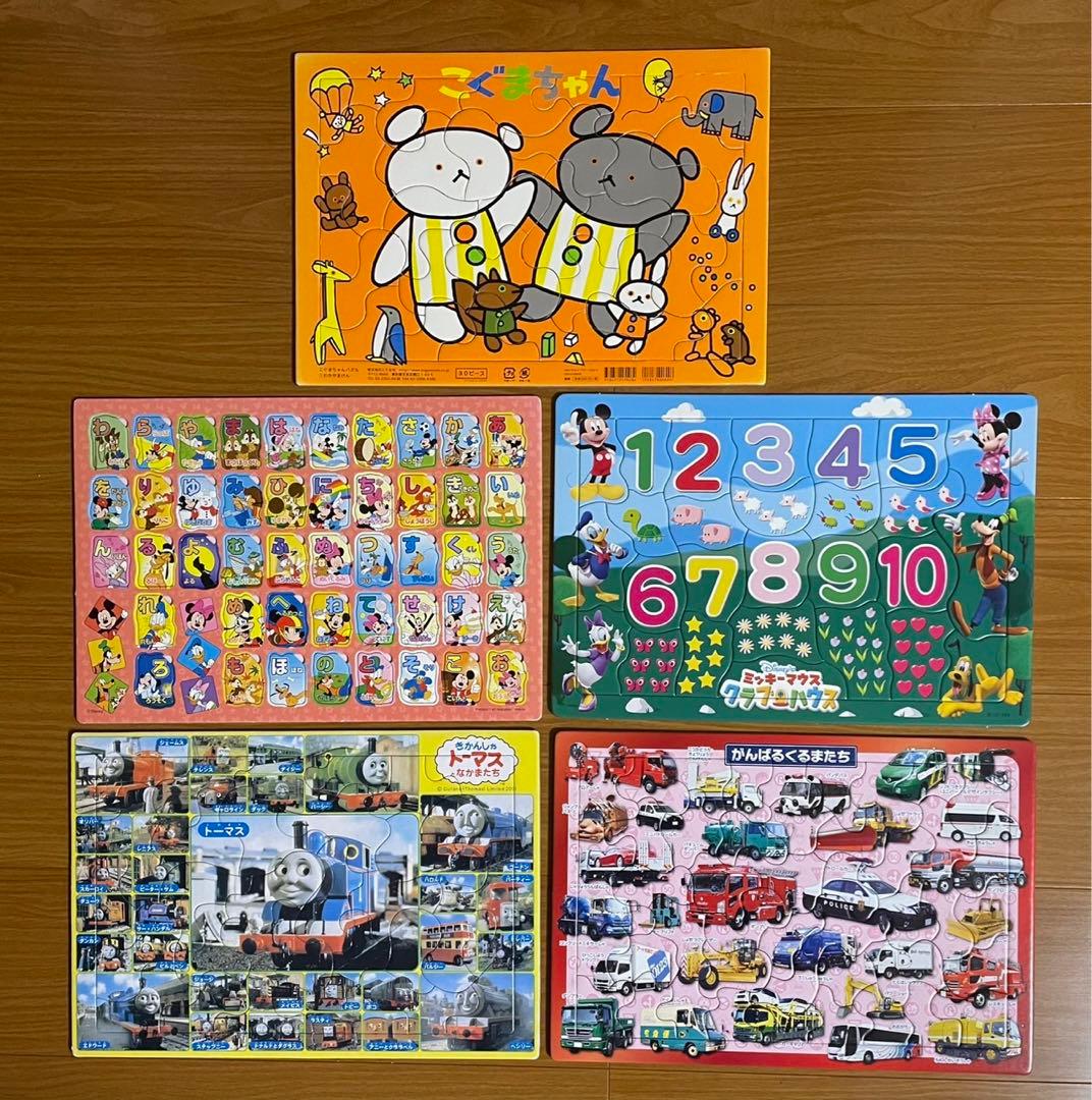 ジグソーパズル＊まとめ売り - メルカリ