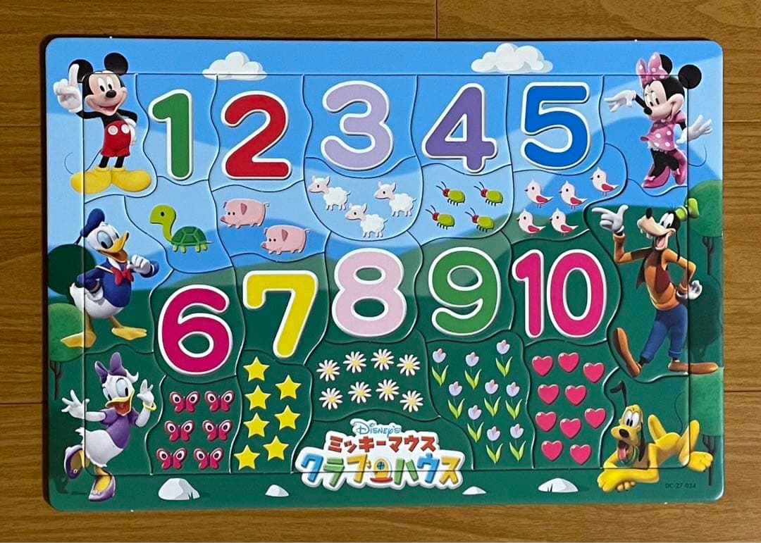 ジグソーパズル＊まとめ売り - メルカリ