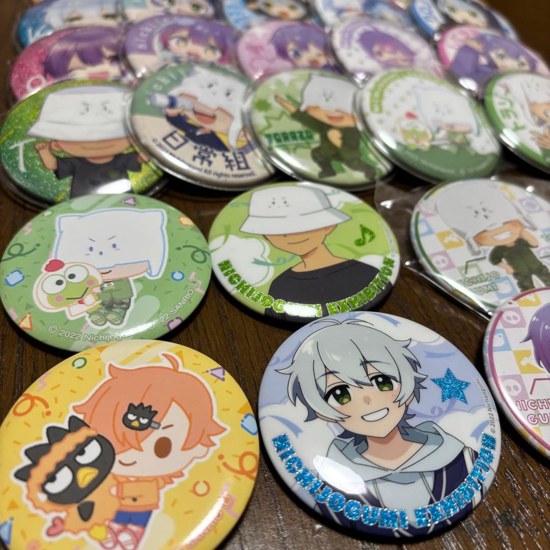 日常組 缶バッジ まとめ売り - メルカリ