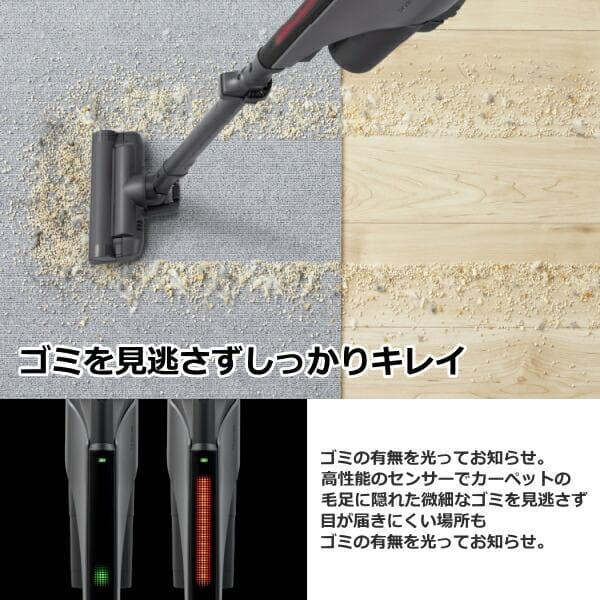 《美品》TOSHIBA コードレス掃除機 トルネオ