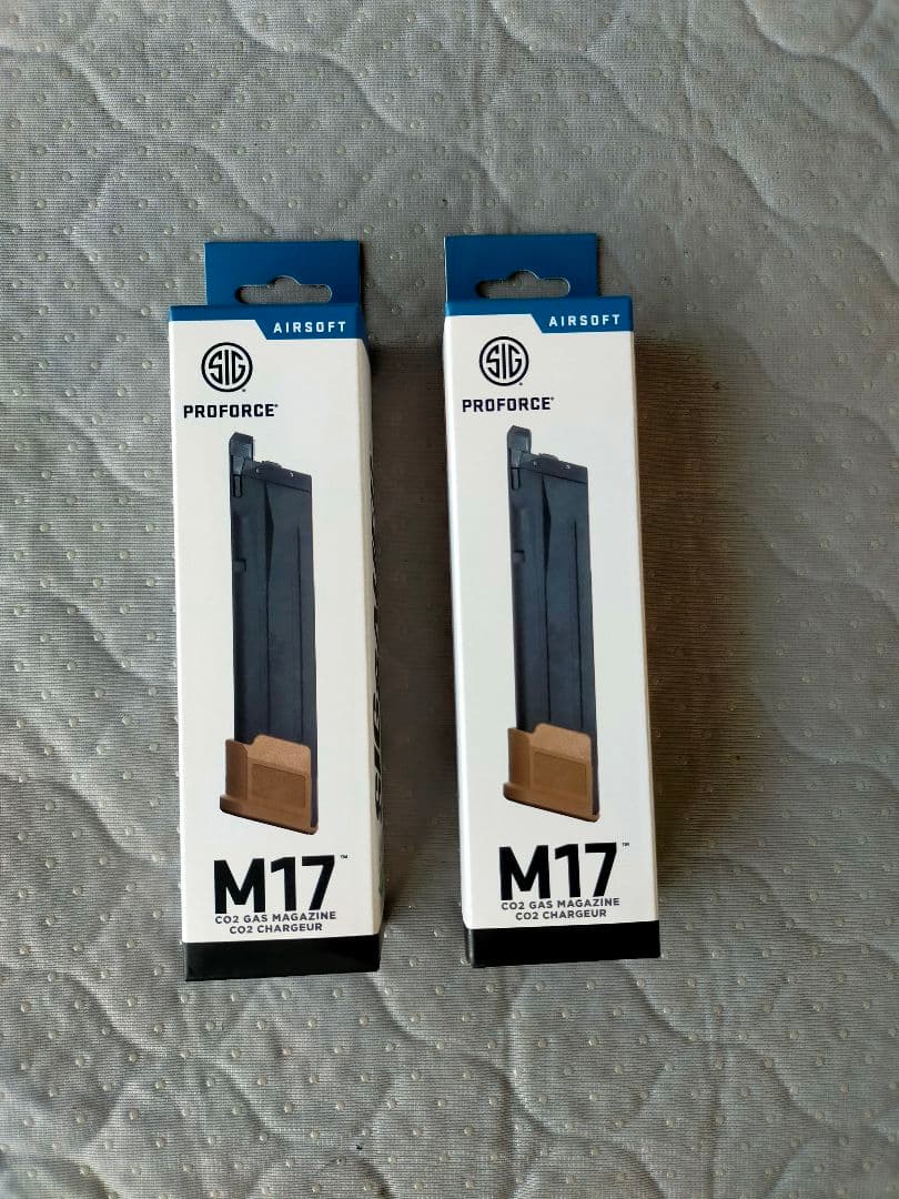 SIG M17 M18 co2マガジン ライラックス タン 2本セット 未使用品 SIG M17 M18 co2マガジン ライラックス TAN 未使用品｜Yahoo!フリマ