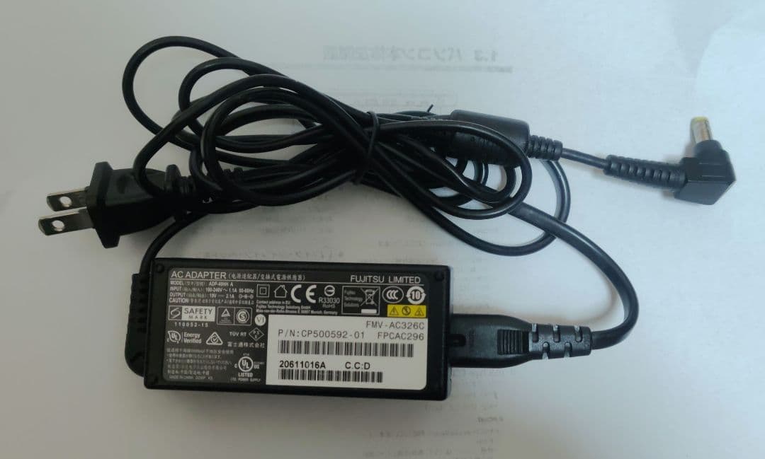 LIFEBOOK U9310/DX Corei5/10WIN11 25H2中古品 - メルカリ