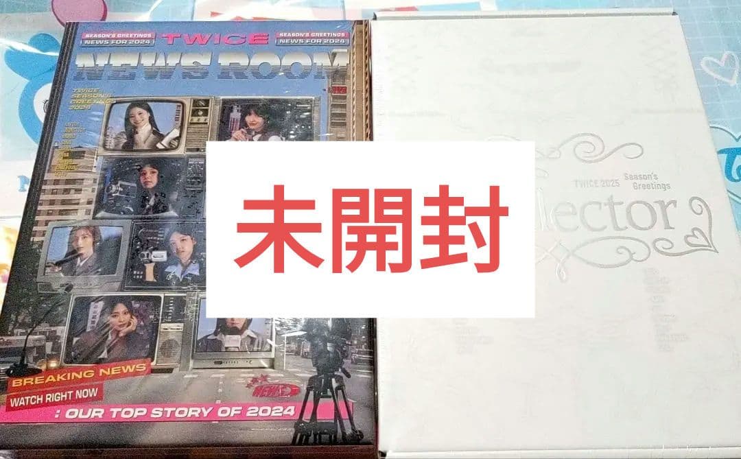TWICE〜未開封 シーグリ 2024 2025 [Collector]即購入❌ TWICE 2025 Season's Greetings [Collector] | JYP SHOP