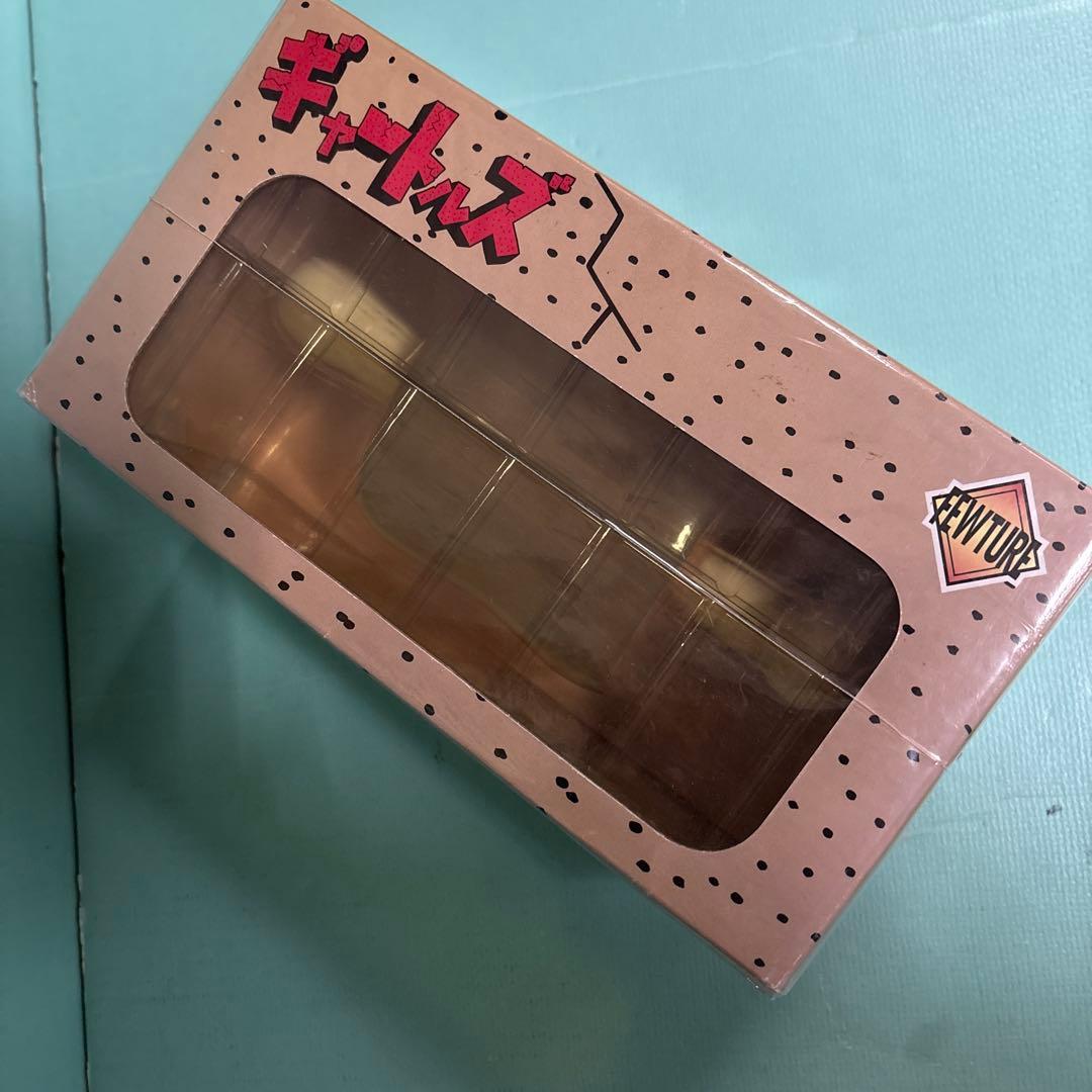 新品 未使用 未開封】はじめ人間ギャートルズ マンモの肉 ソフビ 希少