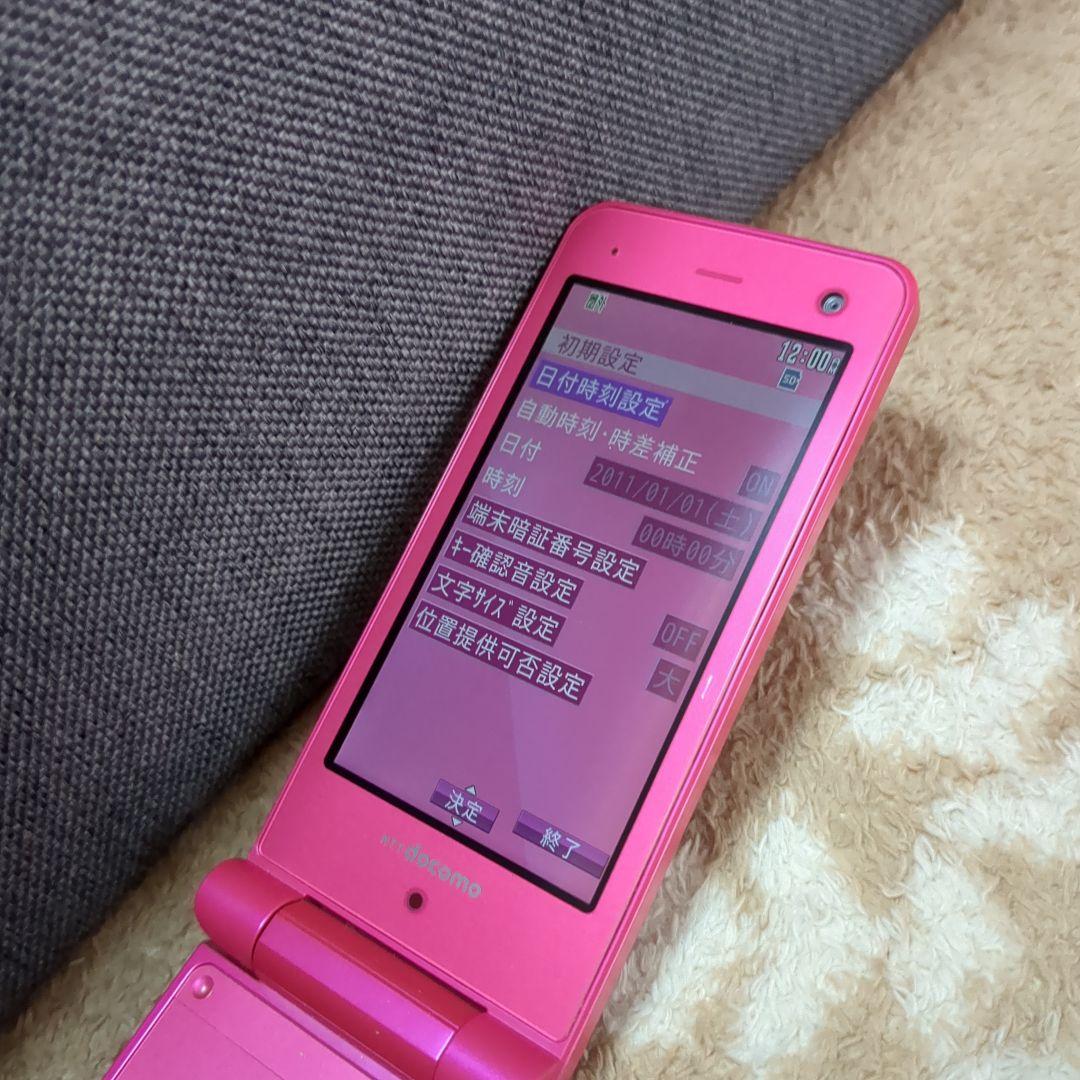 美品 SH-11C docomo ガラケー 充電器つき - メルカリ