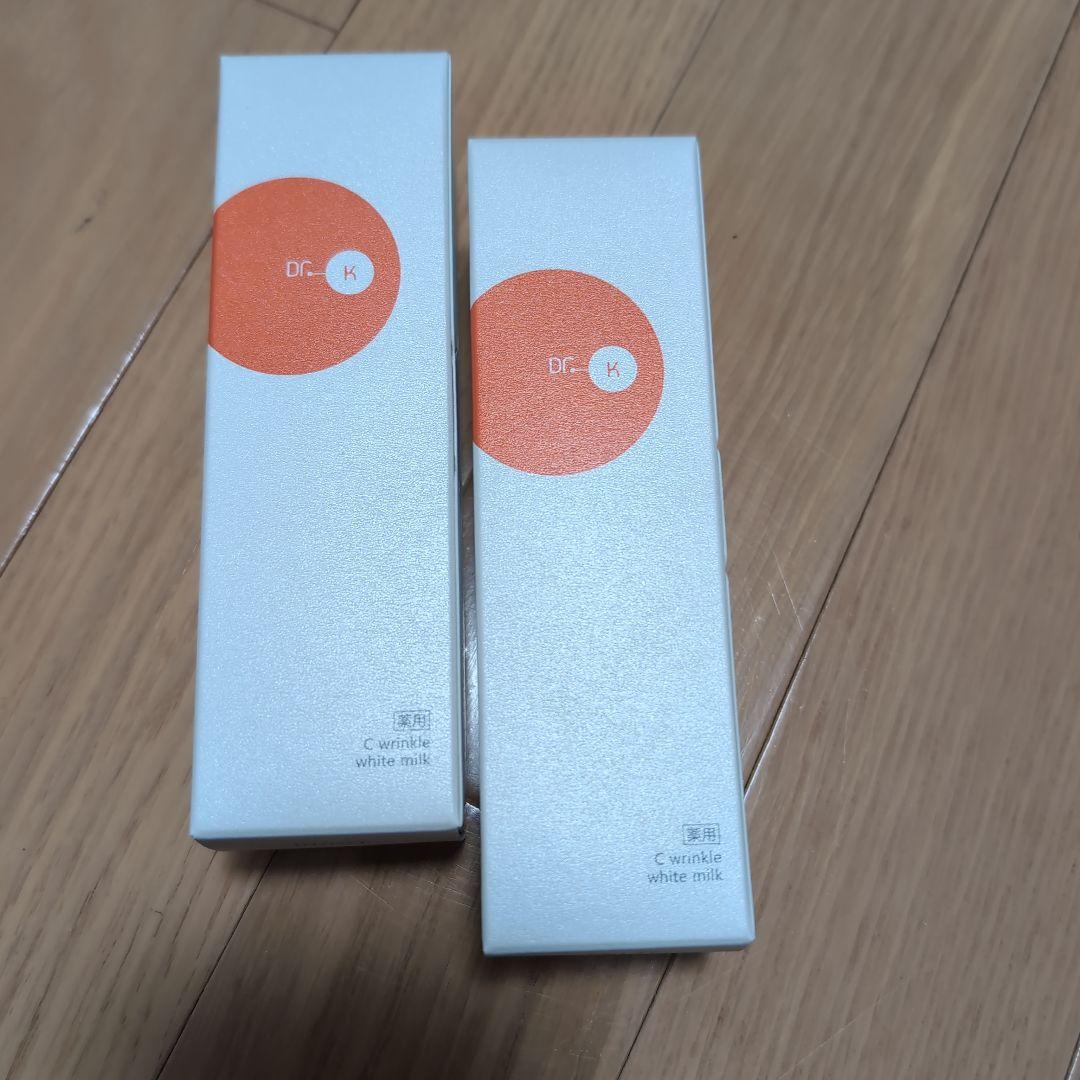 新品未使用　ドクターケイ　薬用　リンクルホワイトミルク2本 ドクターケイ 薬用Cリンクルホワイトミルク＜医薬部外品＞｜ドクター