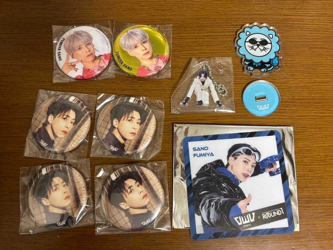 OWV 佐野文哉 過去グッズ まとめ売り - メルカリ