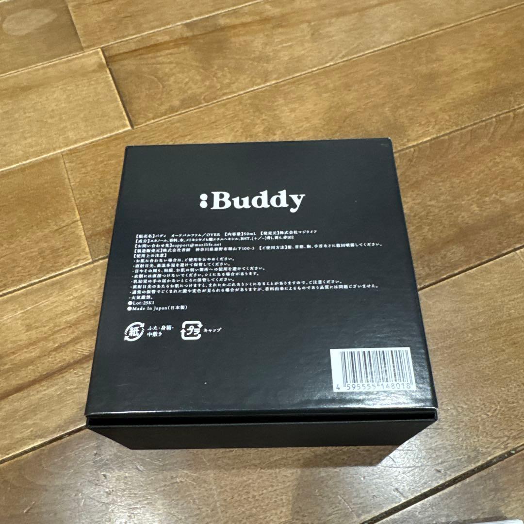 ほぼ新品！Buddy OVER 香水 バディ オーバー - メルカリ