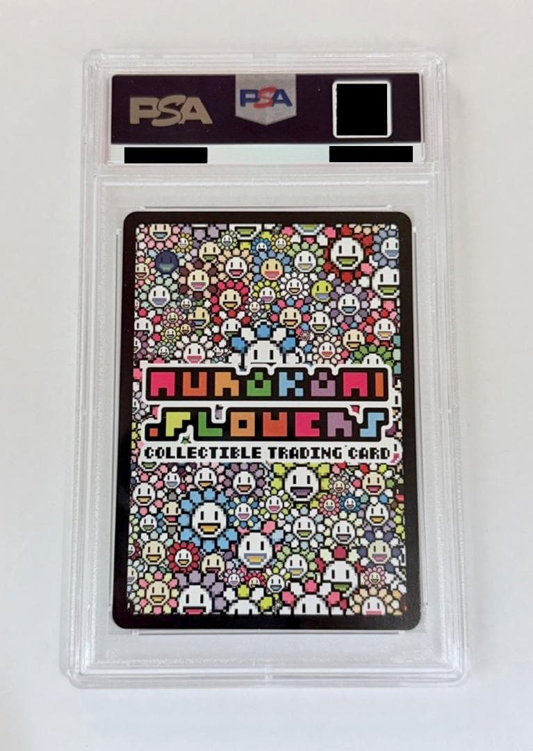 大天使 来冨阿重昴 [PR-014] 108フラワーズ限定プロモ 村上隆 - メルカリ