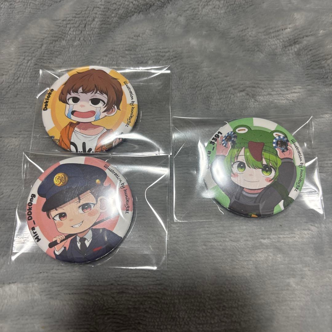 カジノクラフト 50人クラフト ニート部 まとめ売り バラ売り⭕️ 国家転覆を目論む共産党員がスカウトしてきたので秘密全部バラしてみた