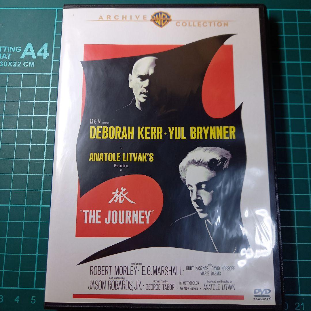 旅 DVD 復刻シネマライブラリー 旅 DVD 復刻シネマライブラリーの通販はau PAY マーケット - 輸入雑貨