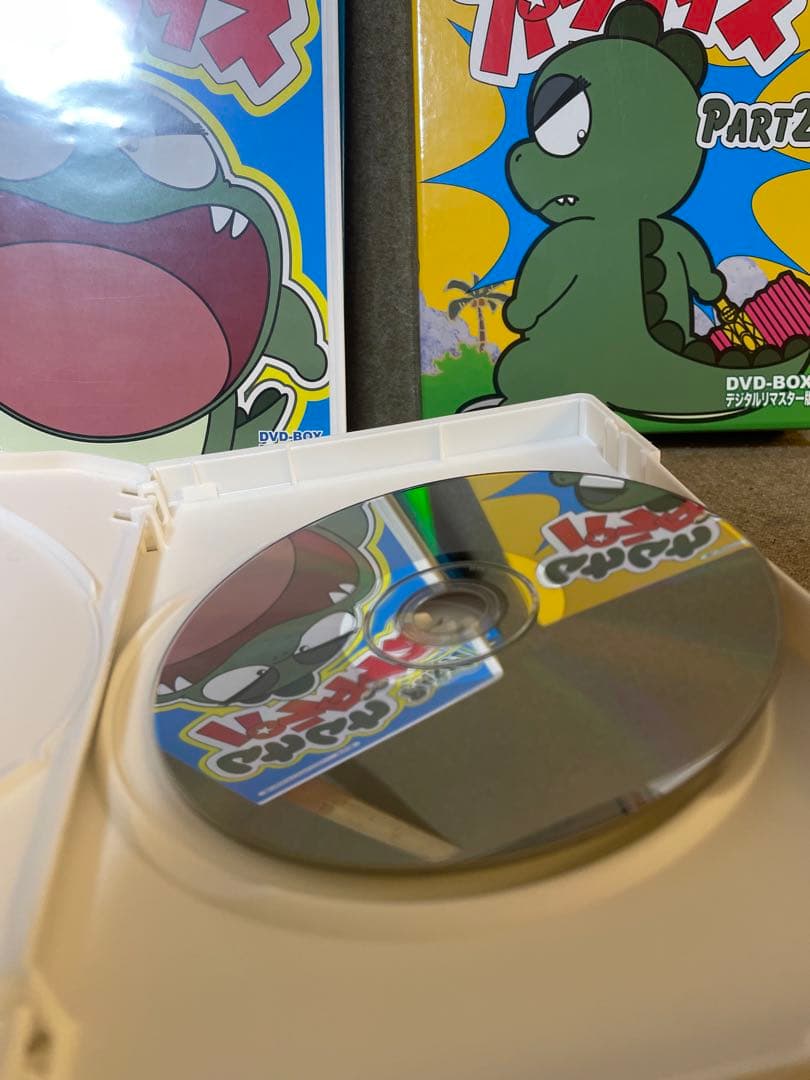 ムカムカパラダイス DVD-BOX デジタルリマスター版　part1 part2