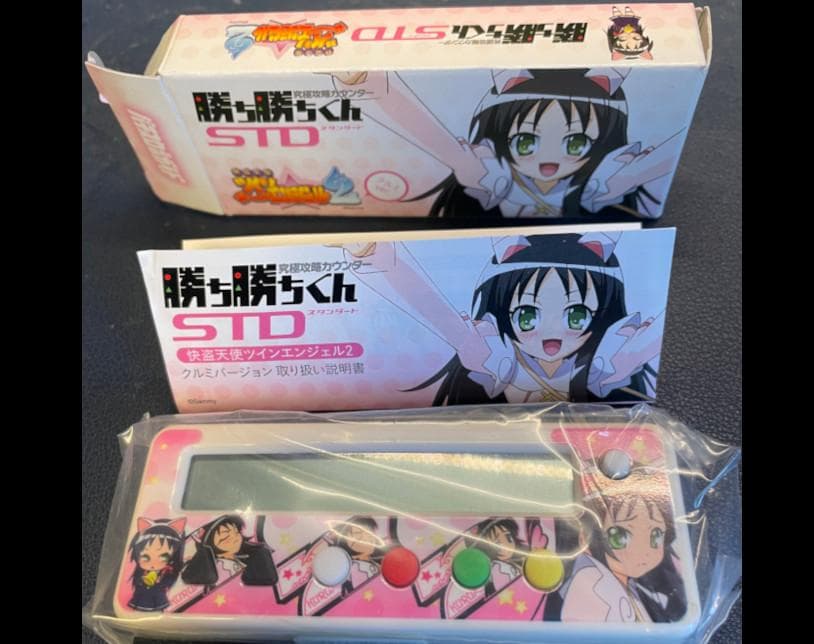 未開封】勝ち勝ちくんSTD ツインエンジェル2 全種(5種)セット - メルカリ