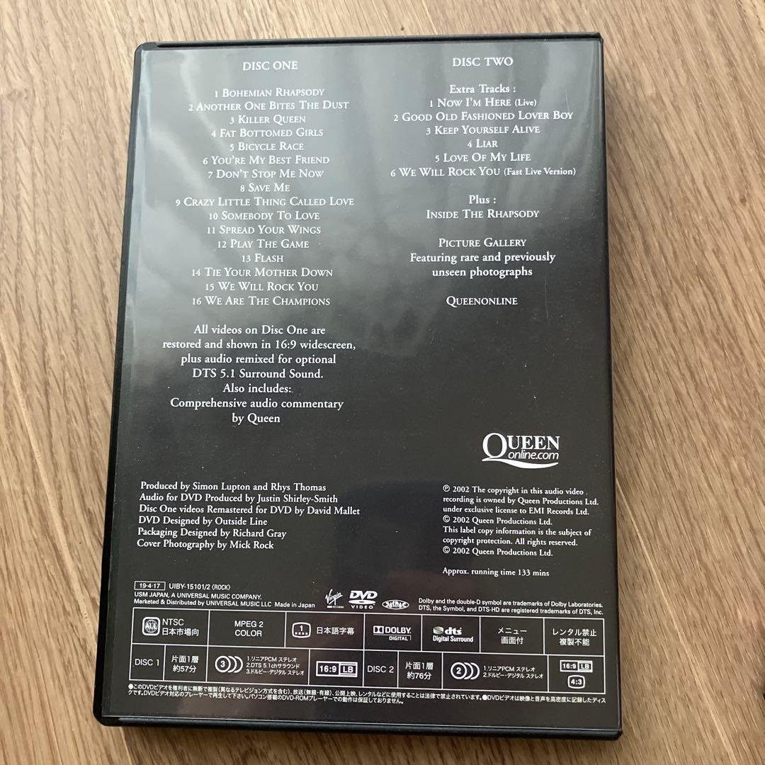 クイーン　DVD3セット帯付き