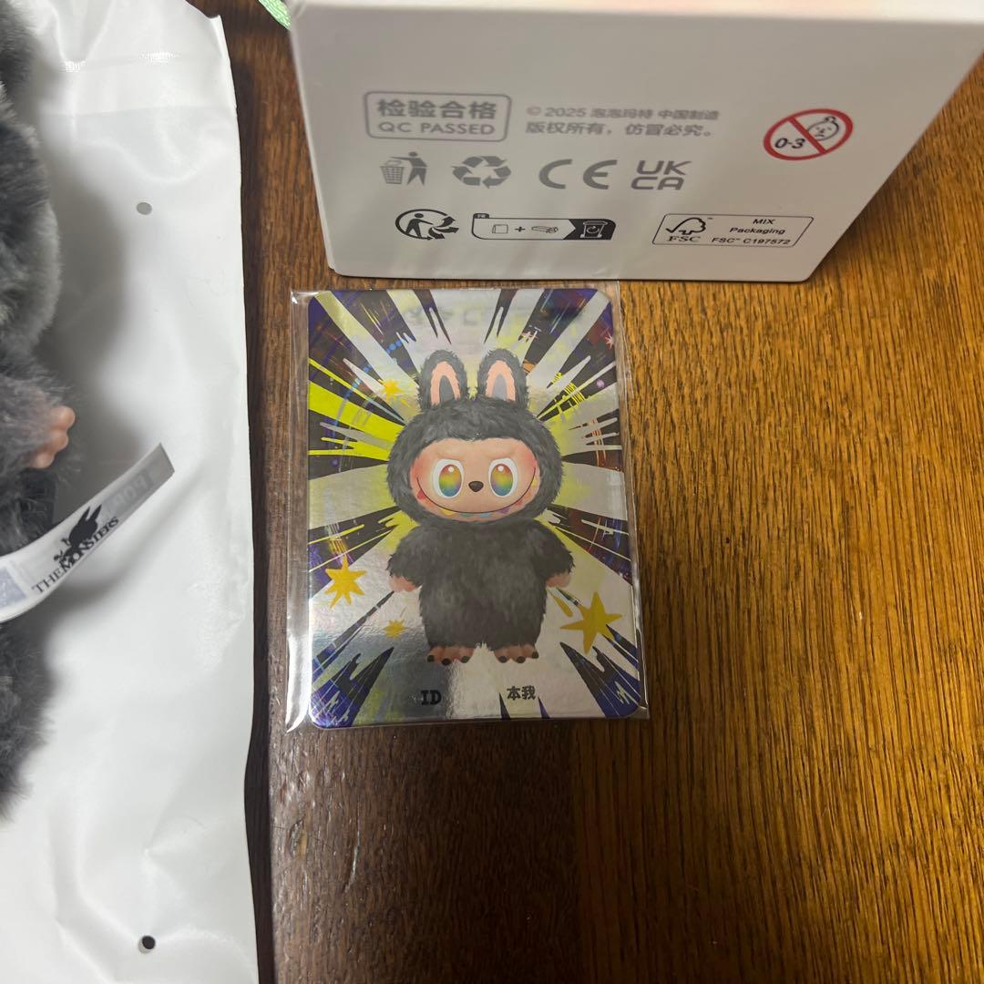 ラブブ シークレット 正規品 - メルカリ