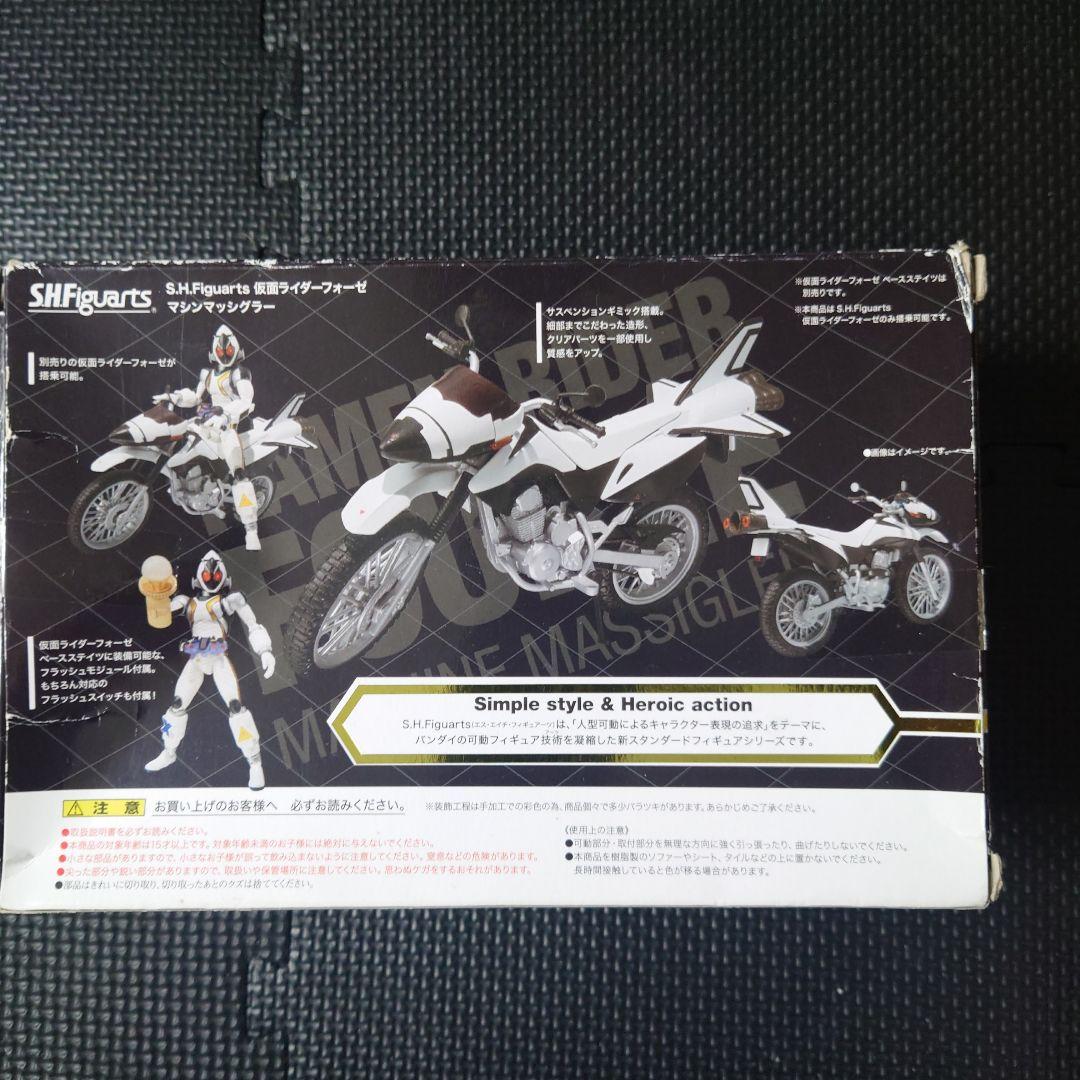 S.H.Figuarts 仮面ライダーフォーゼ5点セット（説明必読で）