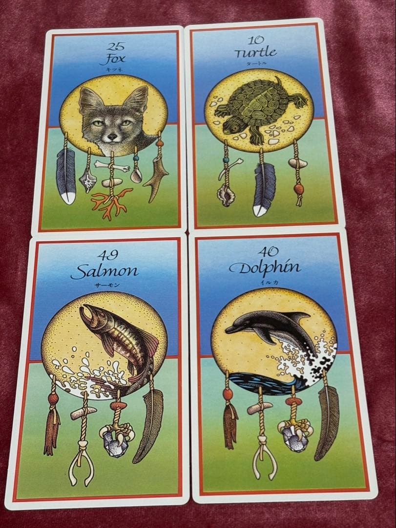 絶版・美品！お値下げしました！メディスン・カード