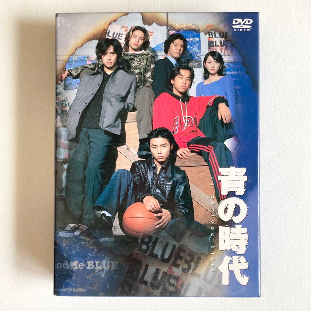 【セル版】『青の時代』DVD6枚組 堂本剛 Amazon.co.jp: 青の時代 DVDBOX(パッケージリニューアル版) : 堂本剛