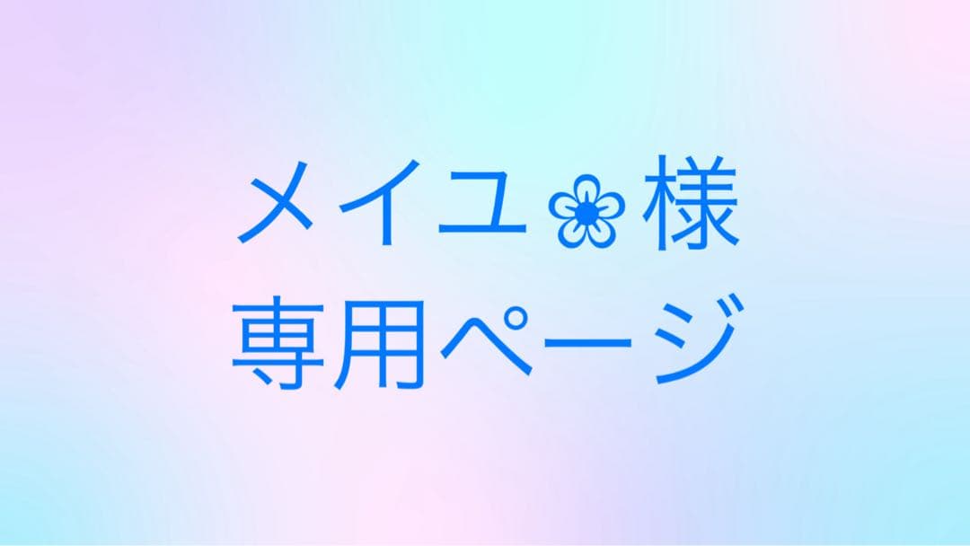 アジュバン　ナチュラルシャンプー&トリートメント各600ml Amazon | ADJUVANT アジュバン リ:ナチュラルシャンプー 600ml & リ