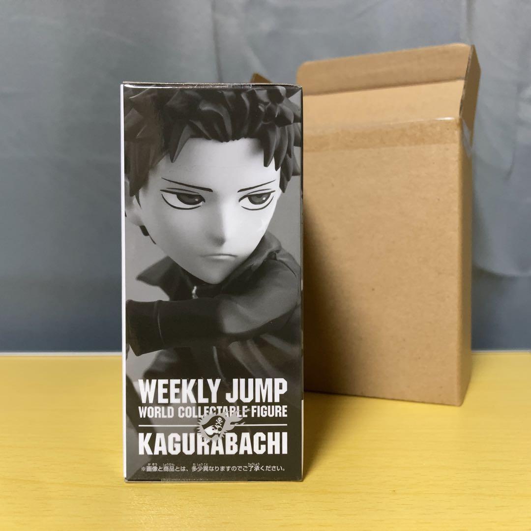 週刊少年ジャンプワールドコレクタブルフィギュア カグラバチ 六平千鉱