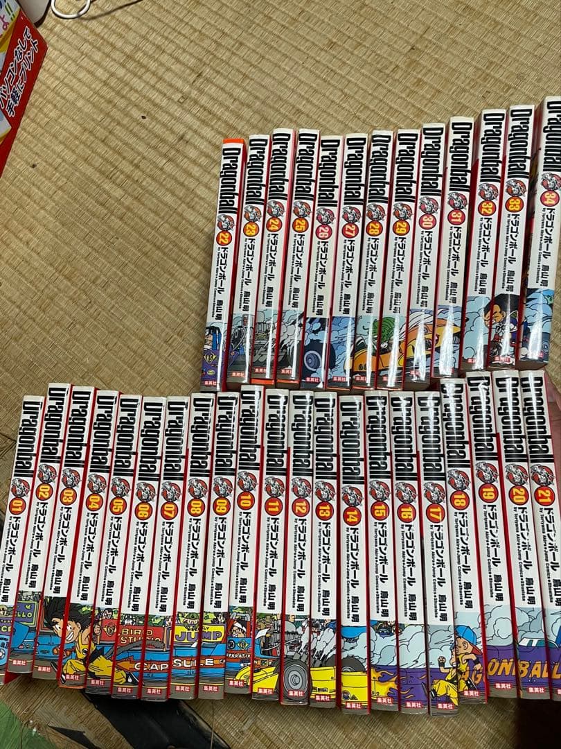 即日発送！ドラゴンボール 完全版 全巻セット（全34巻）即日発送 楽天市場】【全巻】DRAGON BALL ドラゴンボール[完全版]＜全34巻＞鳥山