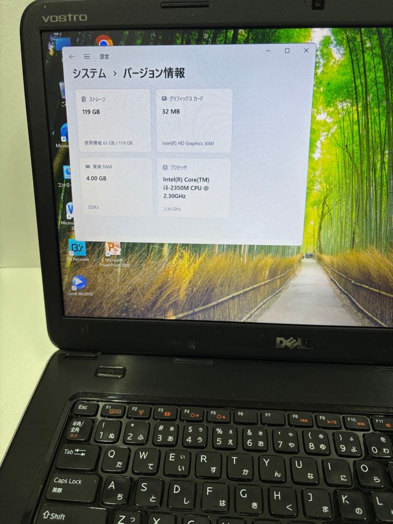 Dell vostro 1550 windows11 SSD仕様 - whittiercityguide.com 日本