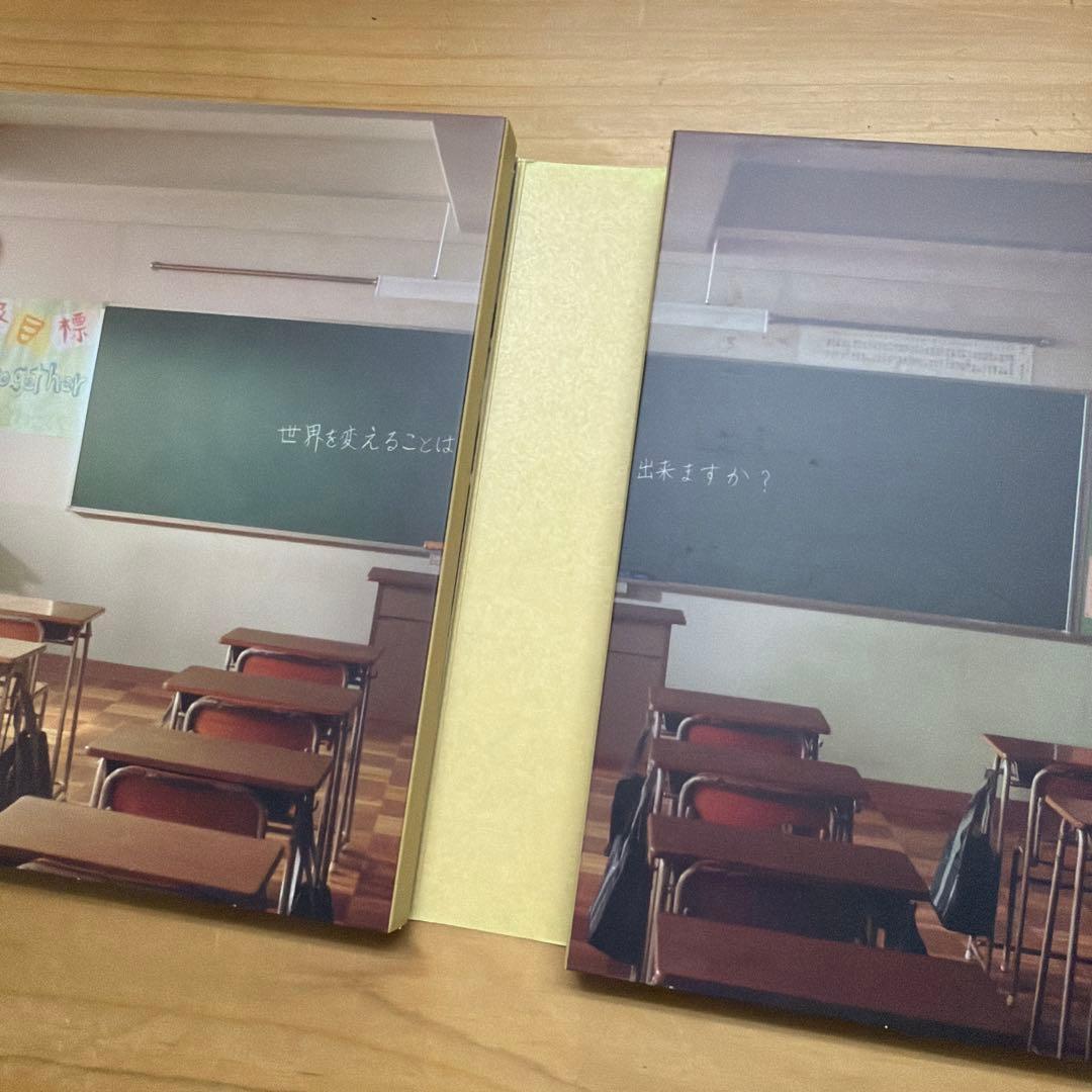 ドラマ わたしたちの教科書　DVDボックス　PCBC-61241