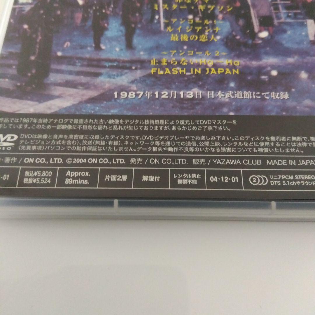 DVD 矢沢永吉 ROCK'N ROLL KNIGHT 2 - メルカリ