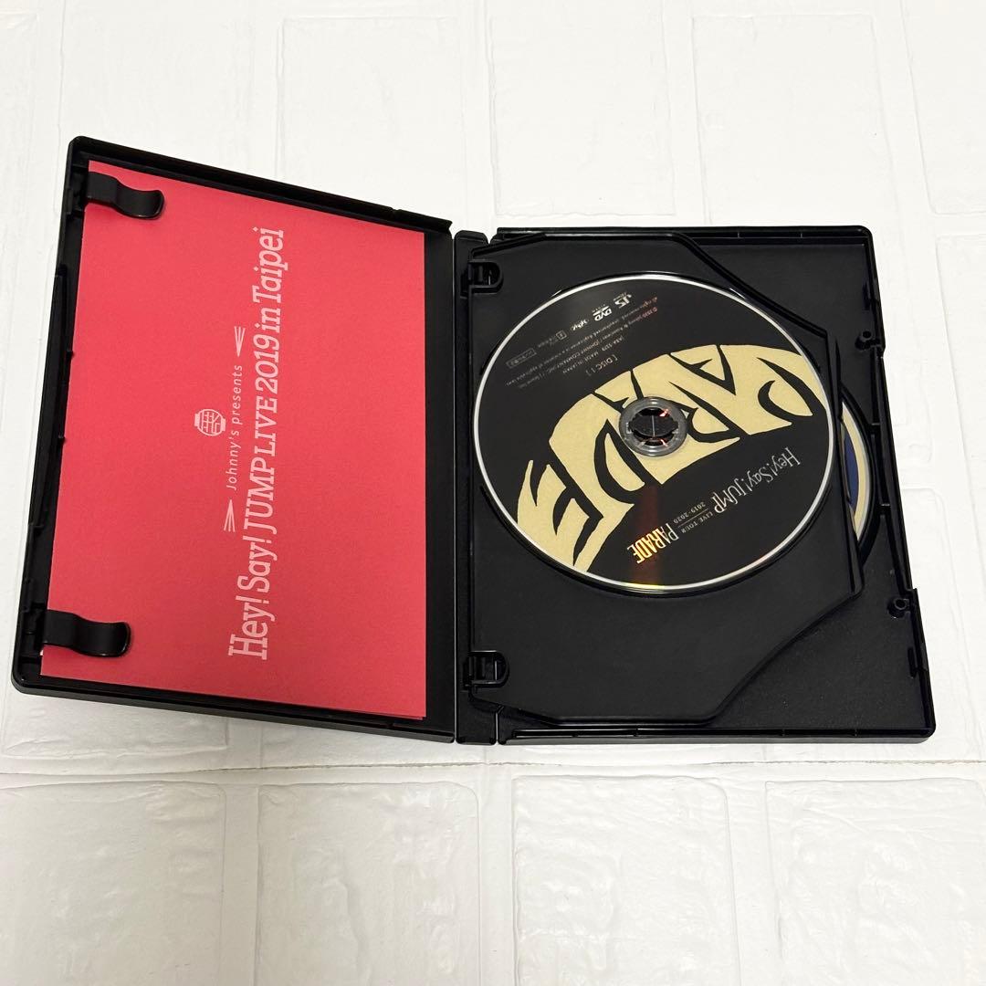Hey!Say!JUMP PARADE 初回限定盤 Blu-ray - メルカリ