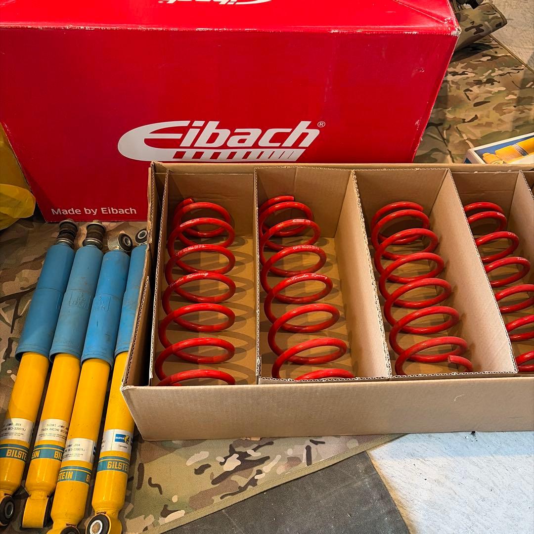 津田レーシングDAMSELユーロサスペンションキットジムニーシエラJB64 Tsuda Racing 津田レーシング DAMSEL ユーロサスペンションキット