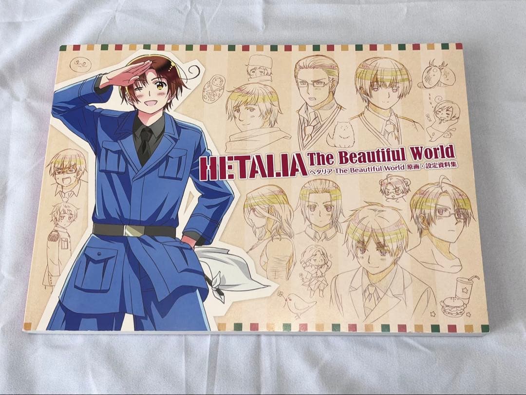 ヘタリア The Beautiful World原画・設定資料集 - メルカリ