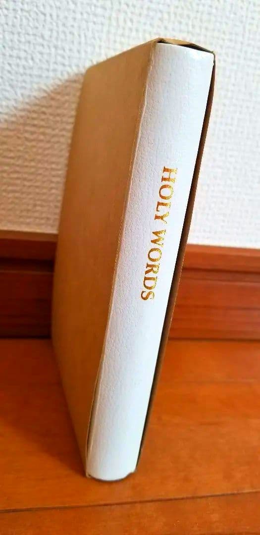 【稀少✨】HOLY WORDS GOSEIGEN 御聖言 英語版 崇教真光 御聖言（崇教真光） 御神書 - メルカリ