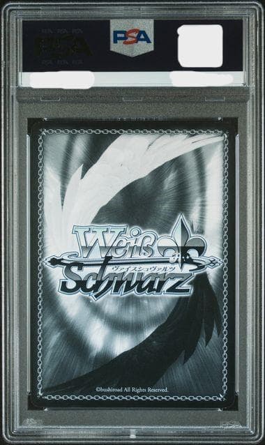 PSA9 2017 ヴァイスシュヴァルツ ダクネス SP 虹サイン このすば