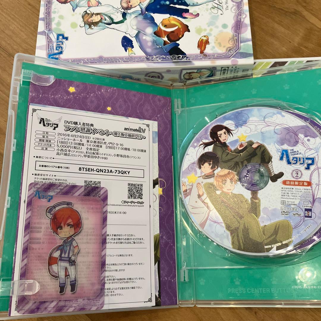 ヘタリア】 The World Twinkle アニメイト限定版 DVD